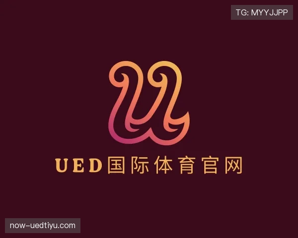 关于ued国际