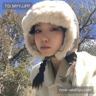 幸侃纯